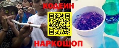 ПСИЛОЦИБИНОВЫЕ ГРИБЫ Бугуруслан
