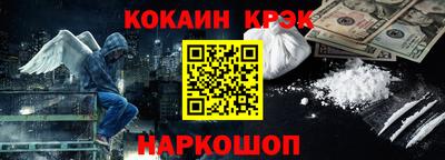 ПСИЛОЦИБИНОВЫЕ ГРИБЫ Бугуруслан