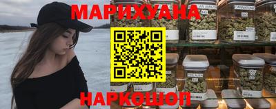 кокаин колумбия Бузулук