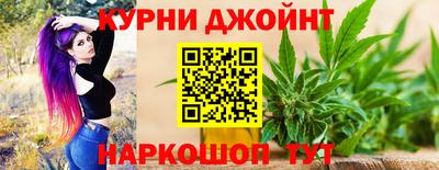 кокаин колумбия Бузулук