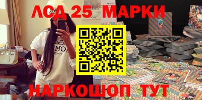 ПСИЛОЦИБИНОВЫЕ ГРИБЫ Бугуруслан