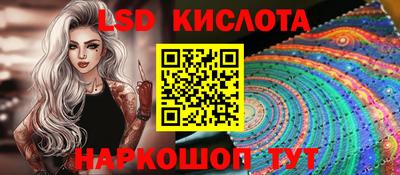 ПСИЛОЦИБИНОВЫЕ ГРИБЫ Бугуруслан