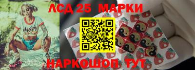 кокаин колумбия Бузулук