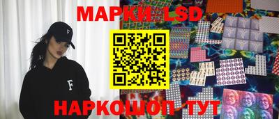 ПСИЛОЦИБИНОВЫЕ ГРИБЫ Бугуруслан