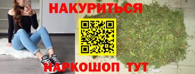 прущий лед Будённовск