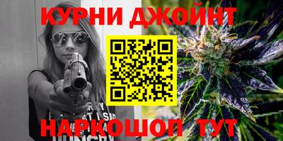 прущий лед Будённовск