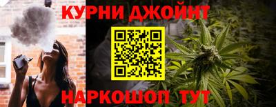 кокаин колумбия Бузулук