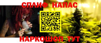 прущий лед Будённовск
