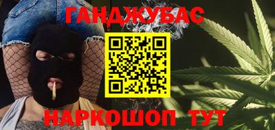 кокаин колумбия Бузулук