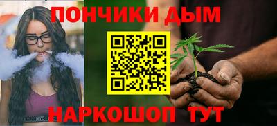 ПСИЛОЦИБИНОВЫЕ ГРИБЫ Бугуруслан