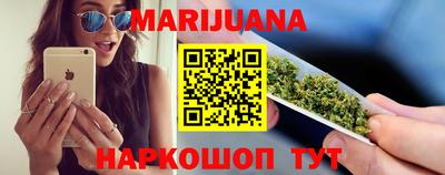 кокаин колумбия Бузулук