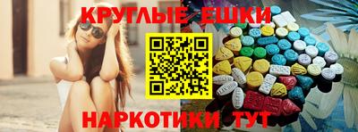 кокаин колумбия Бузулук
