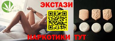 кокаин колумбия Бузулук