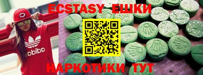 кокаин колумбия Бузулук