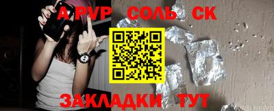 кокаин колумбия Бузулук