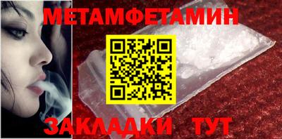 ПСИЛОЦИБИНОВЫЕ ГРИБЫ Бугуруслан
