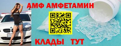 ПСИЛОЦИБИНОВЫЕ ГРИБЫ Бугуруслан