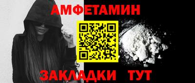 ПСИЛОЦИБИНОВЫЕ ГРИБЫ Бугуруслан