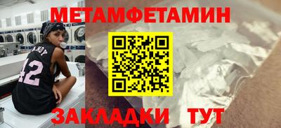 кокаин колумбия Бузулук