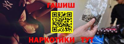 кокаин колумбия Бузулук