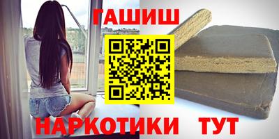 ПСИЛОЦИБИНОВЫЕ ГРИБЫ Бугуруслан