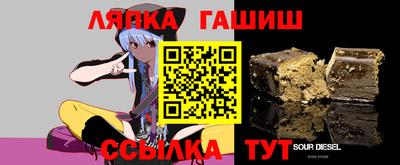 прущий лед Будённовск