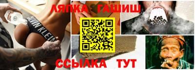 прущий лед Будённовск