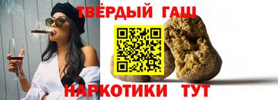 кокаин колумбия Бузулук