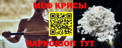 кокаин колумбия Бузулук