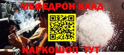 ПСИЛОЦИБИНОВЫЕ ГРИБЫ Бугуруслан